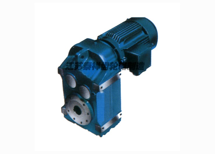 F平行軸斜齒輪減速機(jī)